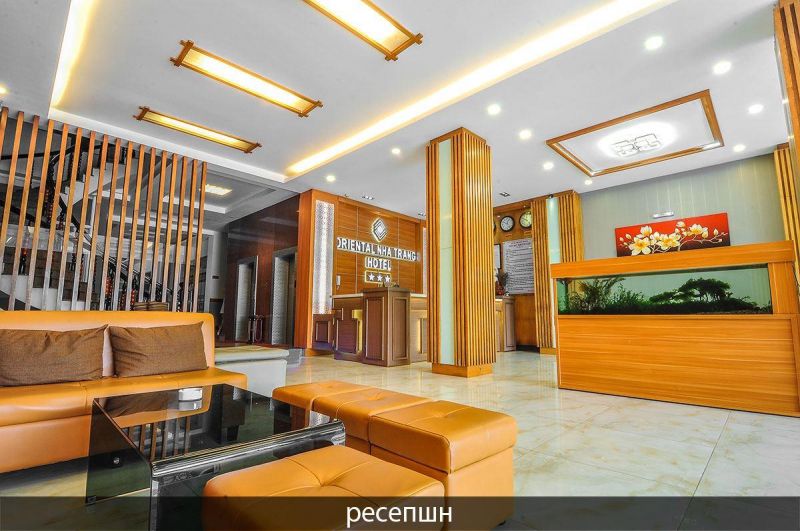 ORIENTAL NHA TRANG (EX. DONG PHUONG 2) — фото 6