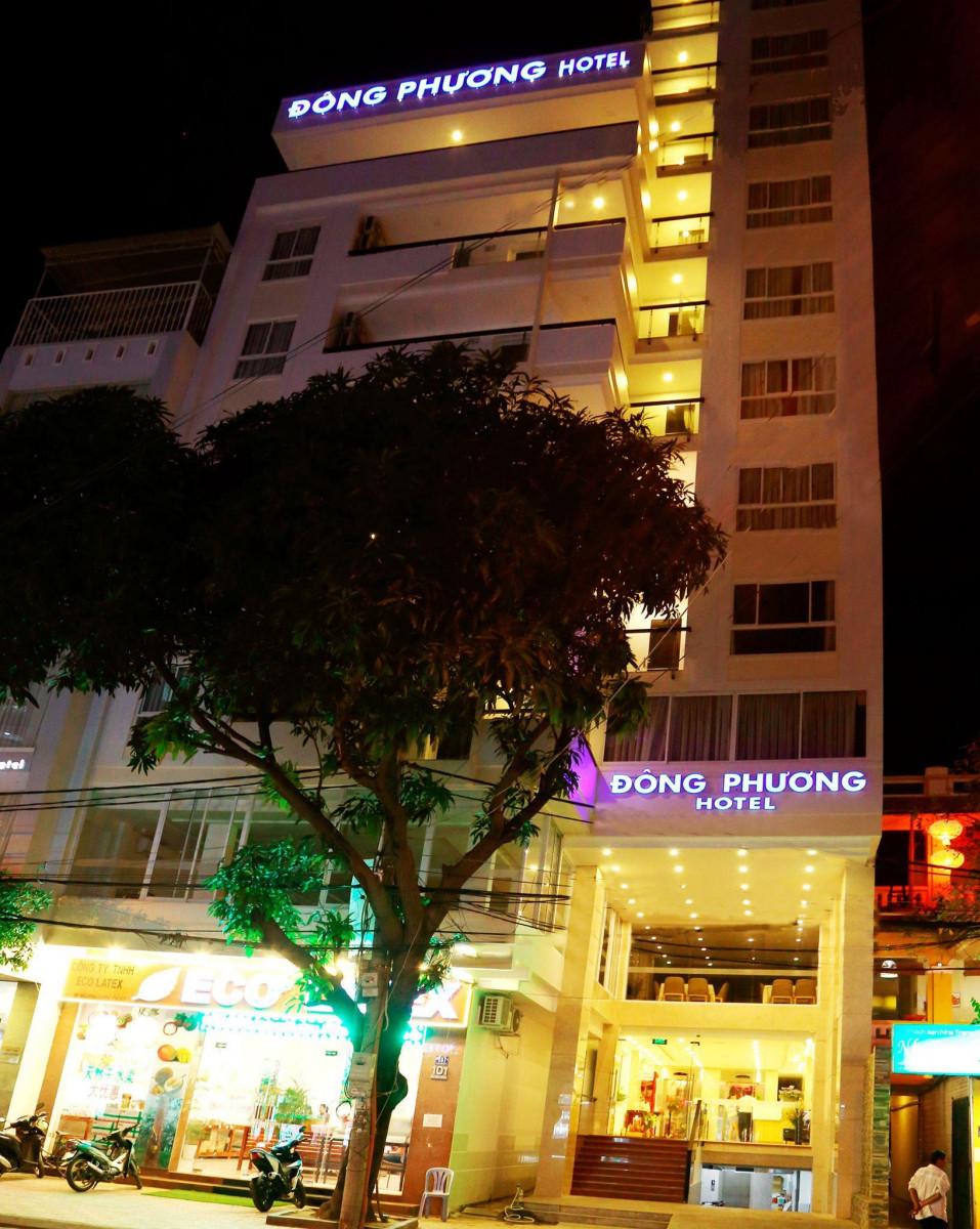 PHUONG DONG HOTEL (EX. THE TIME, HANOI GOLDEN II) — фото 2