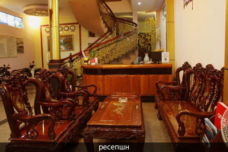 PHUONG NHUNG HOTEL — фото 3