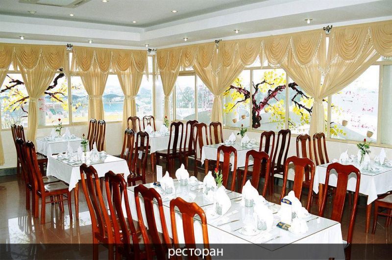 PHUONG NHUNG HOTEL — фото 12