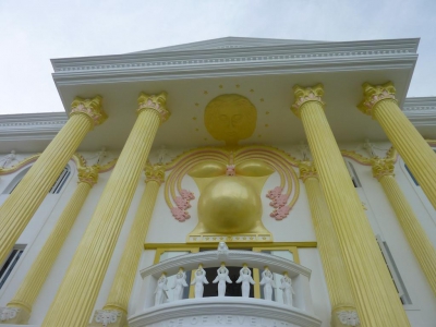 PRAYWISH (EX. PALACE OF REVELATION) — фото 15