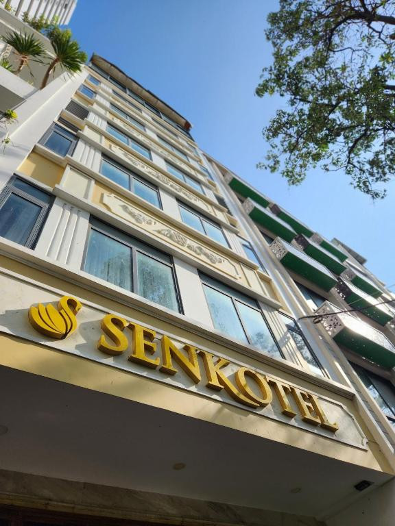 SENKOTEL NHA TRANG (EX. GOLDEN 2) — фото 9