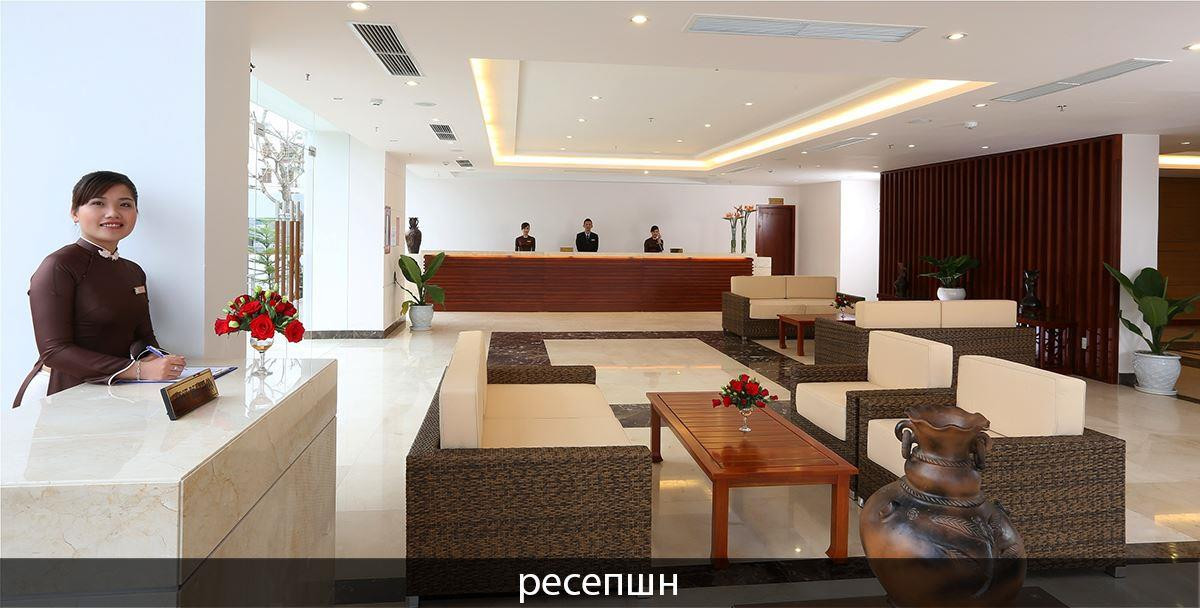 VDB NHA TRANG HOTEL — фото 4