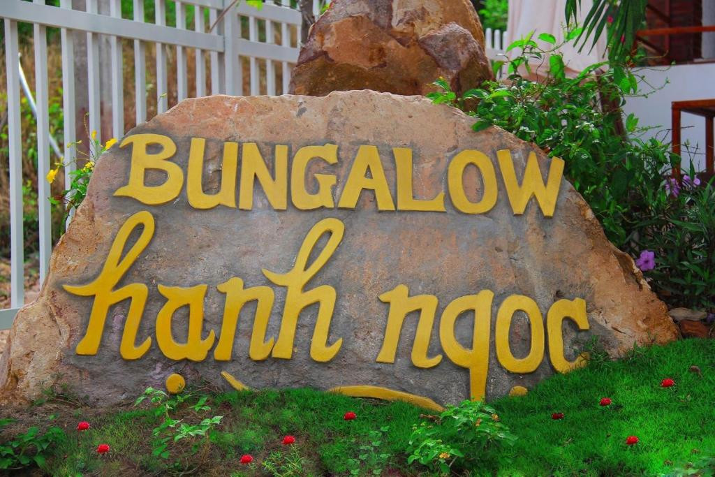 HANH NGOC RESORT (EX. HANH NGOC BUNGALOW) — фото 12