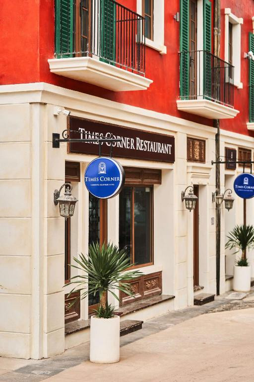 TIMES CORNER SORRENTO BOUTIQUE HOTEL — фото 11